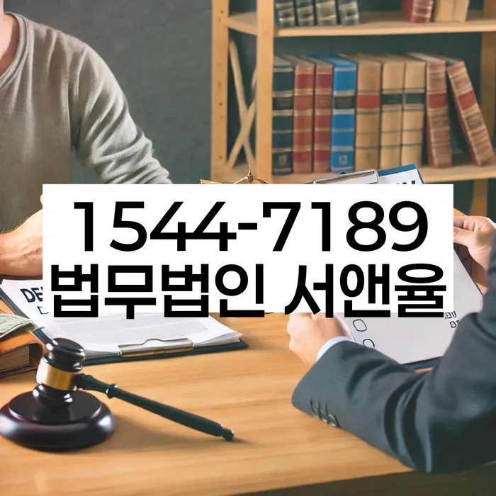 개인회생필요서류