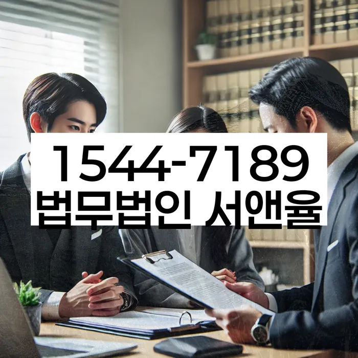 개인회생신청자격조회