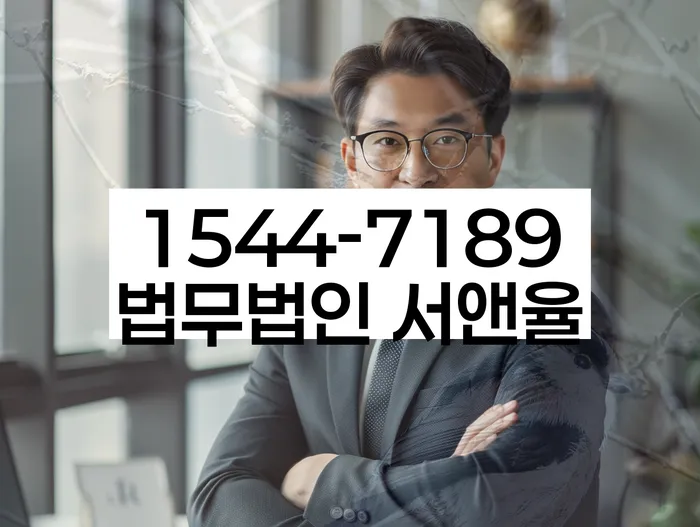 신용불량자회복
