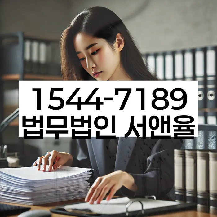 대구신용회복위원회