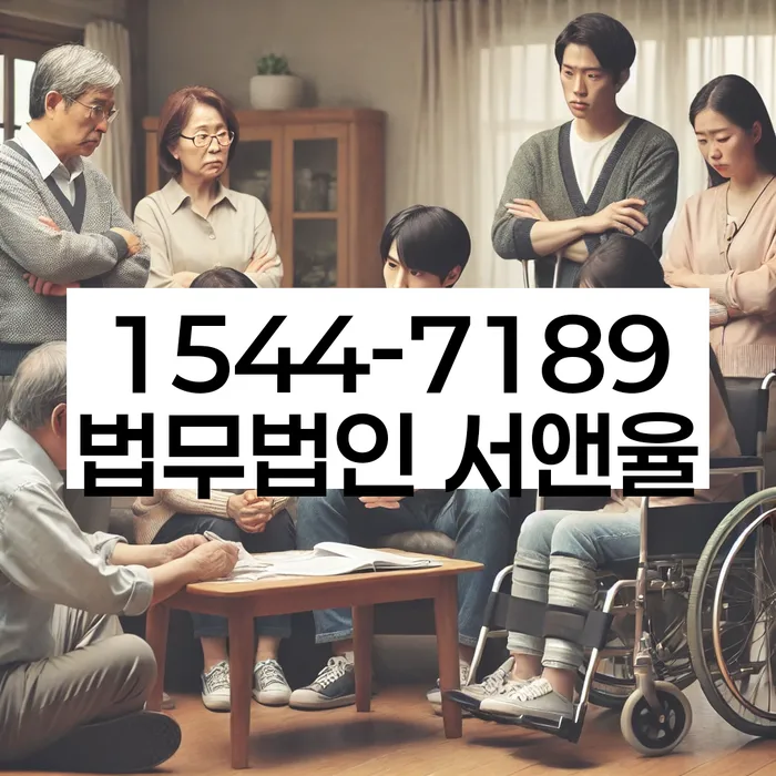 햇살론 연체 시