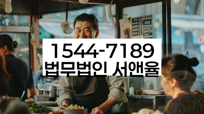 개인파산면책후