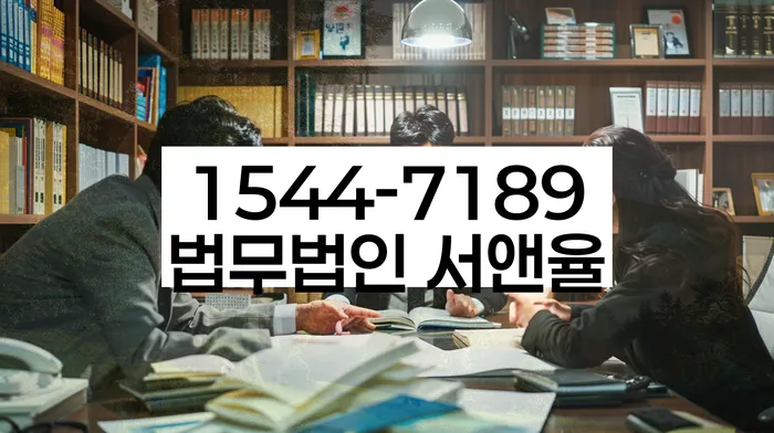 개인회생개인파산