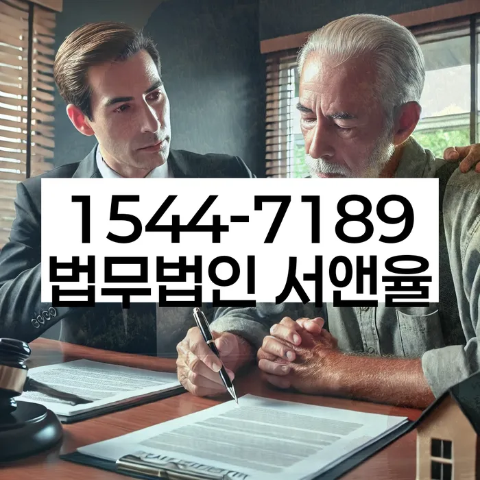 도박빚개인회생