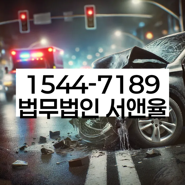 개인회생법무사변호사