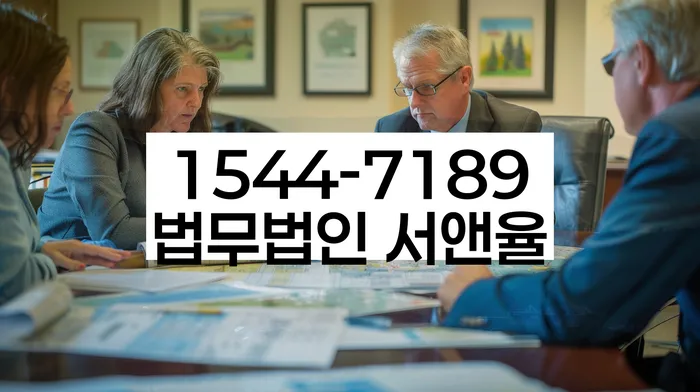 20년 대출 연체 시