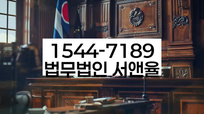 신용회복신청