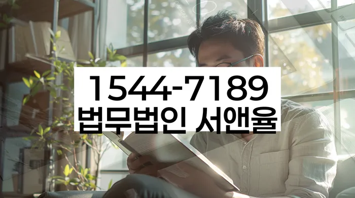 개인파산개인회생