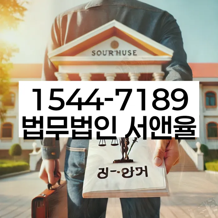 개인파산비용