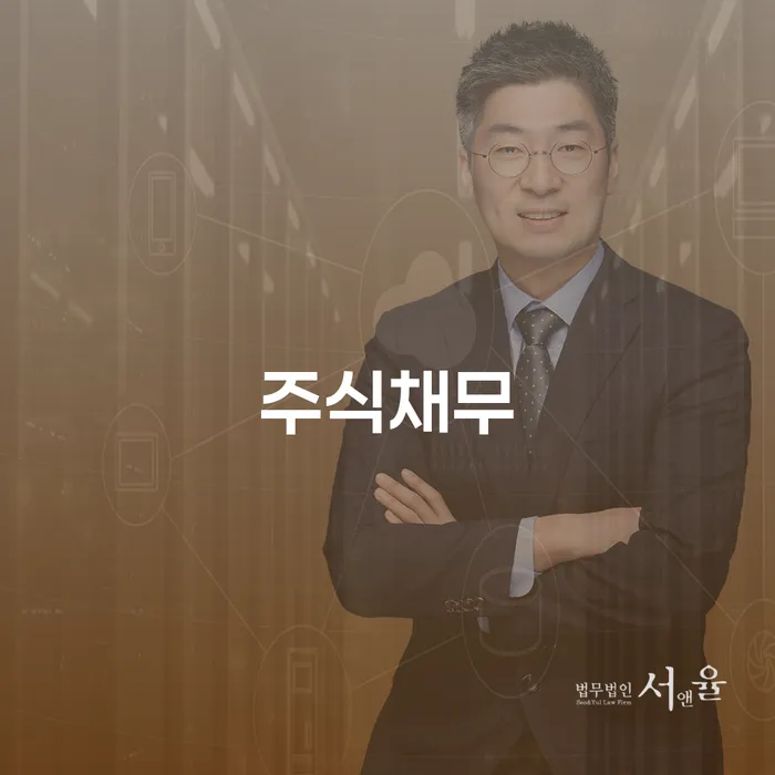 회생제도 개인회생으로 해결 낮아진