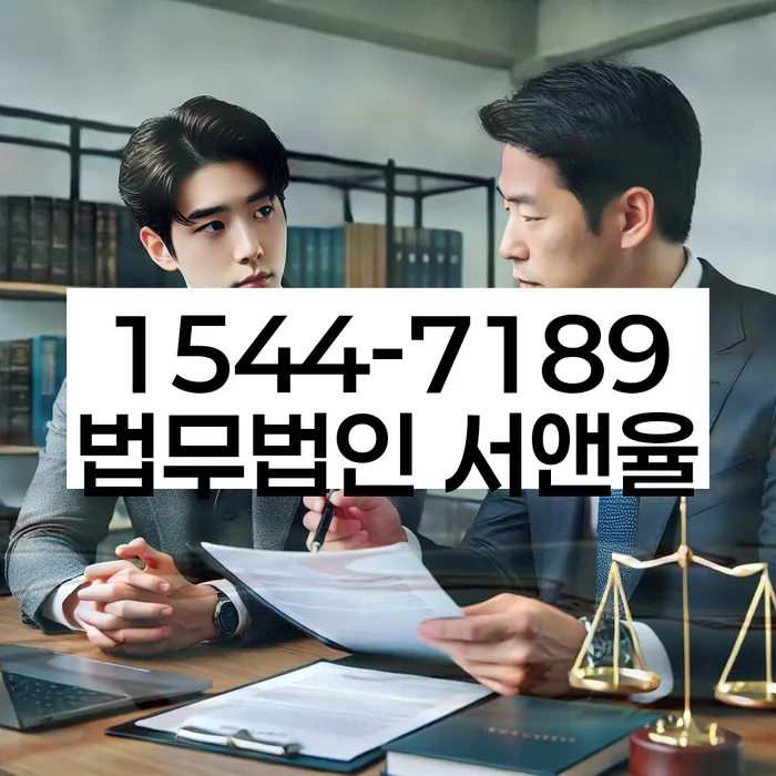 채권자파산신청