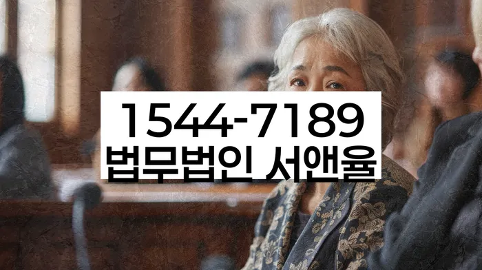 스마트폰소액대출 연체 시