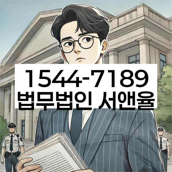 개인회생