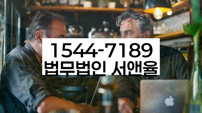 개인회생
