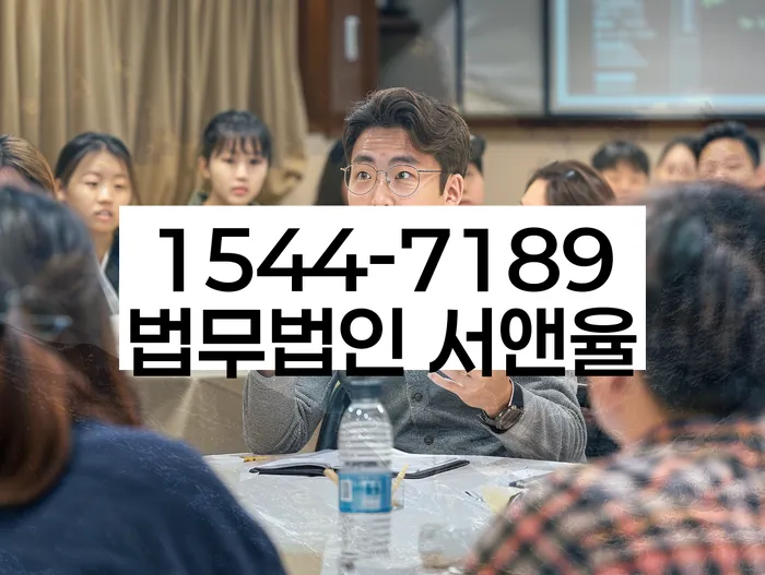 채무 상환 미루기 방법