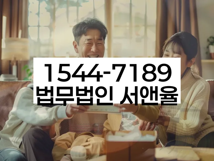 연체된 대출 갚는 방법