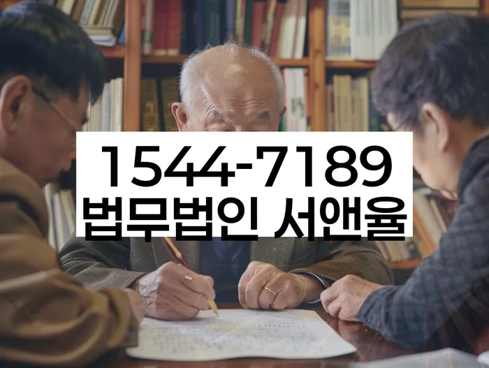 개인회생 변제금 납입 스케줄