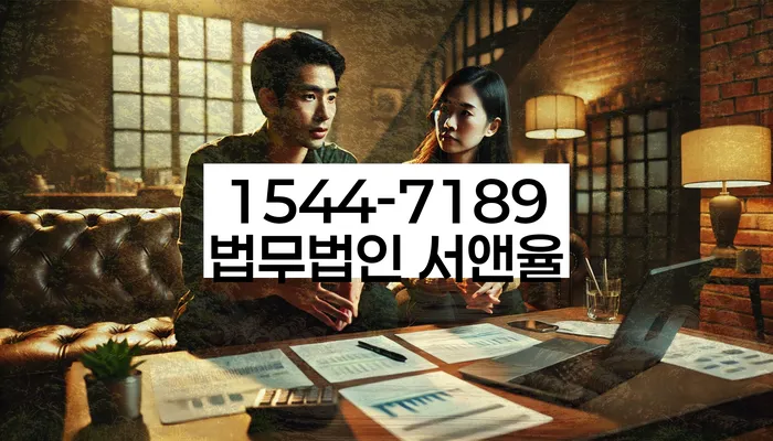개인회생 후 신용 회복