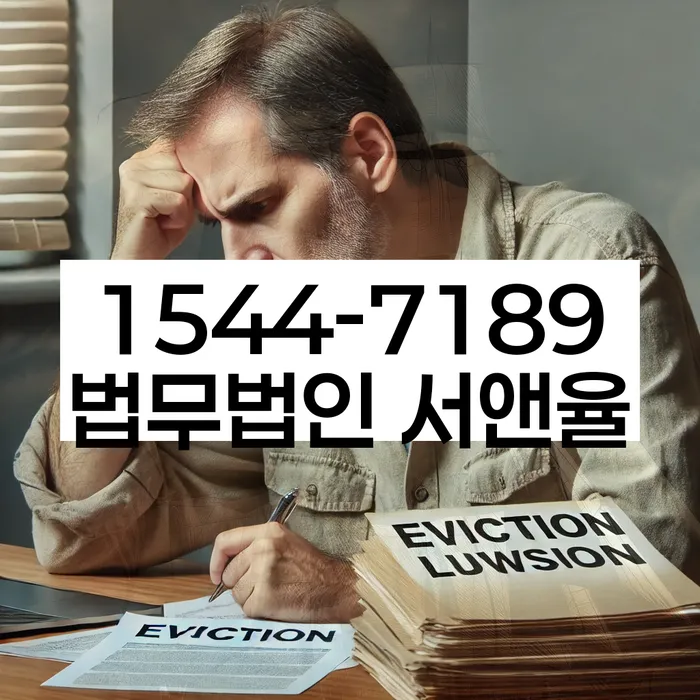 개인회생 채무조정