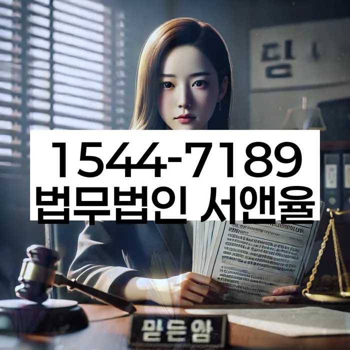 개인회생 변제금 추가 납부