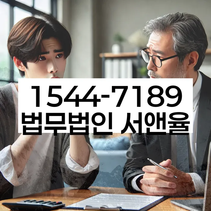 개인회생 변제금 채권자