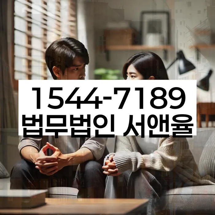 대출 독촉 피하는 방법