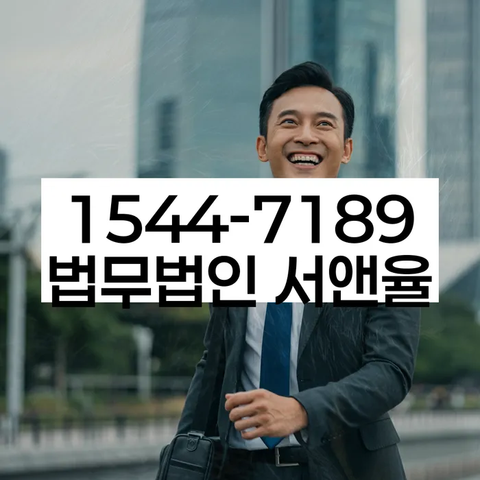 개인회생 정보