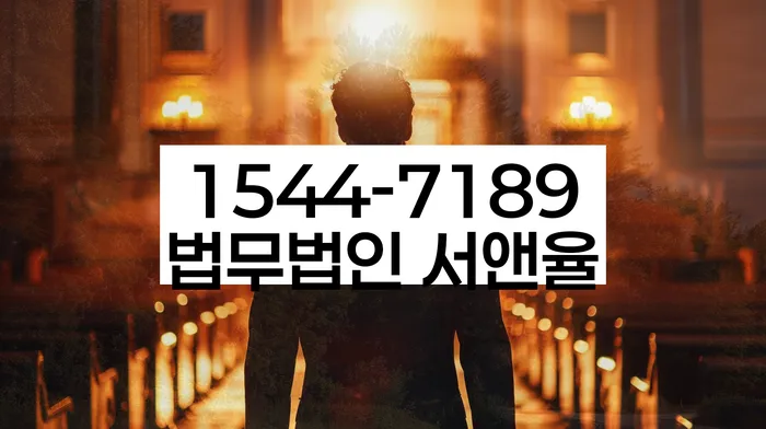 개인회생 성공 사례