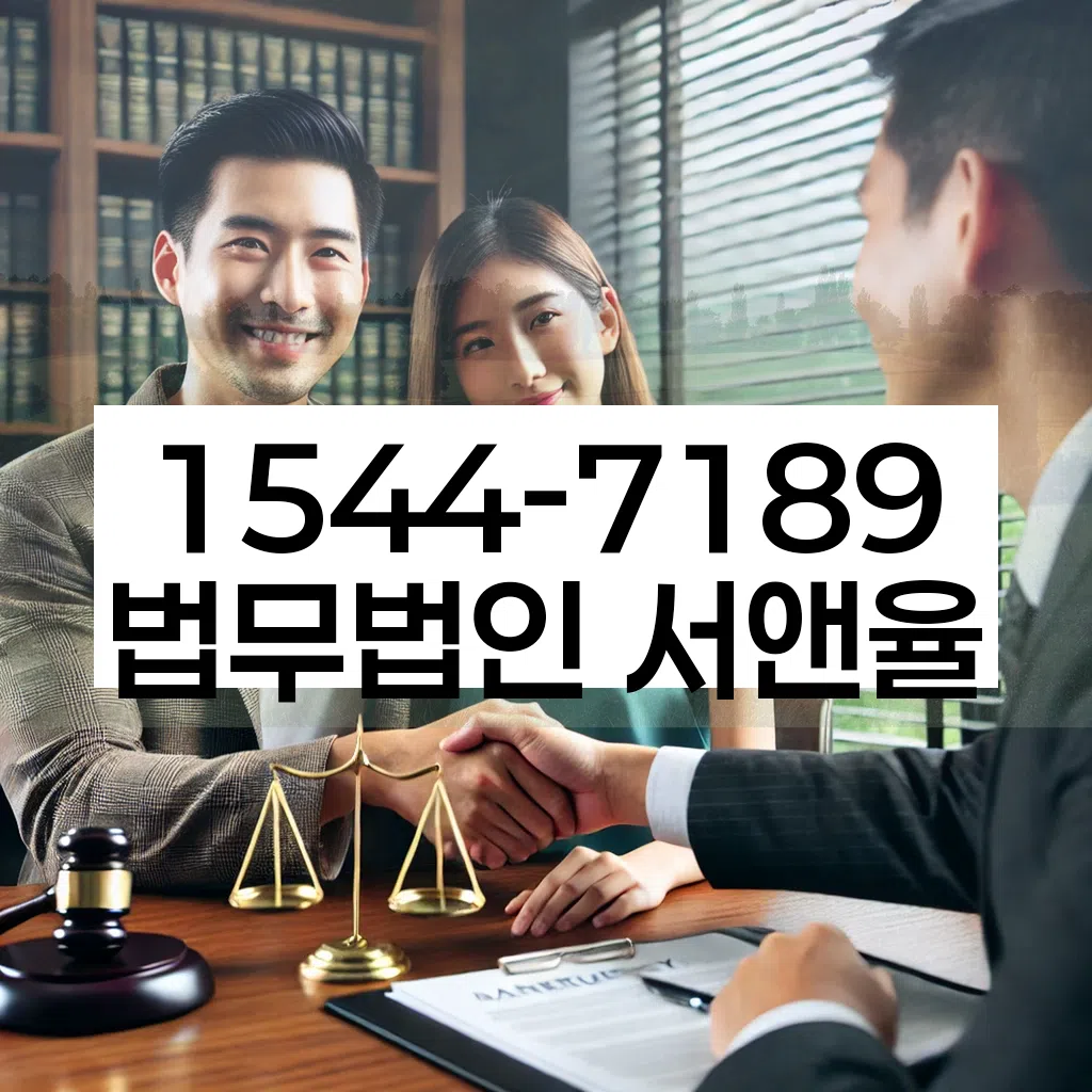 개인파산